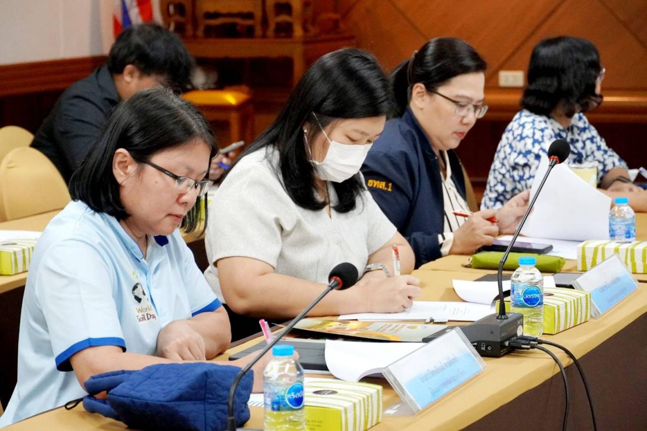 ภาพประกอบที่ 1