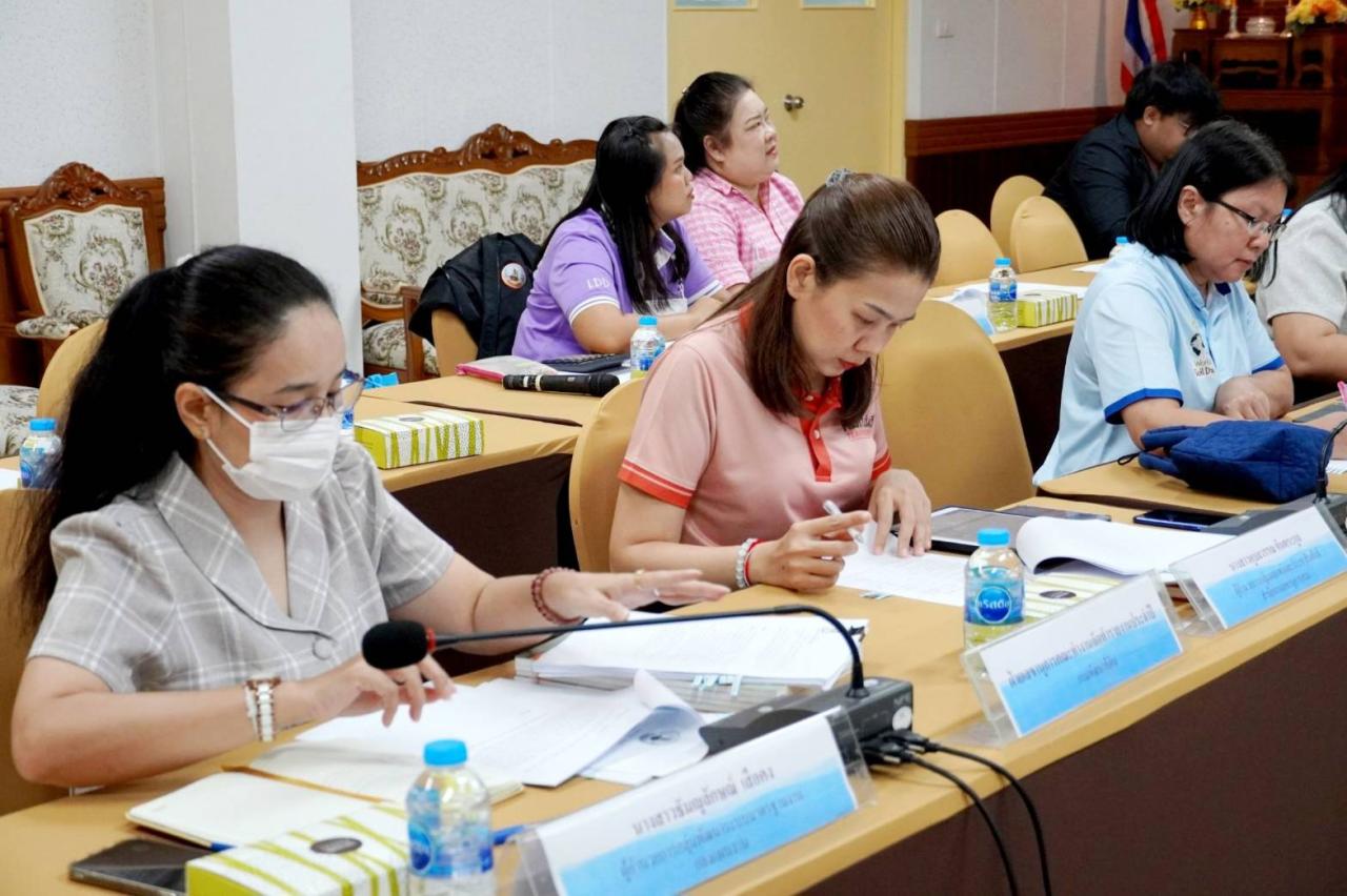 ภาพประกอบที่ 2