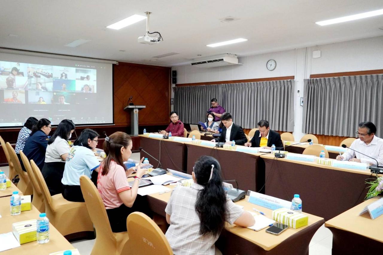 ภาพประกอบที่ 4