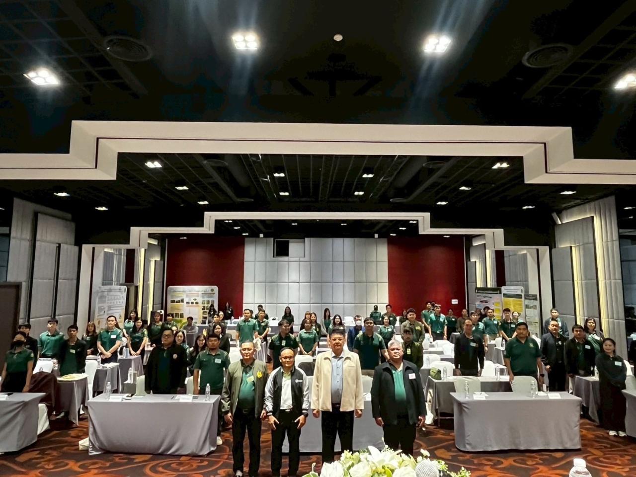 ภาพประกอบที่ 2