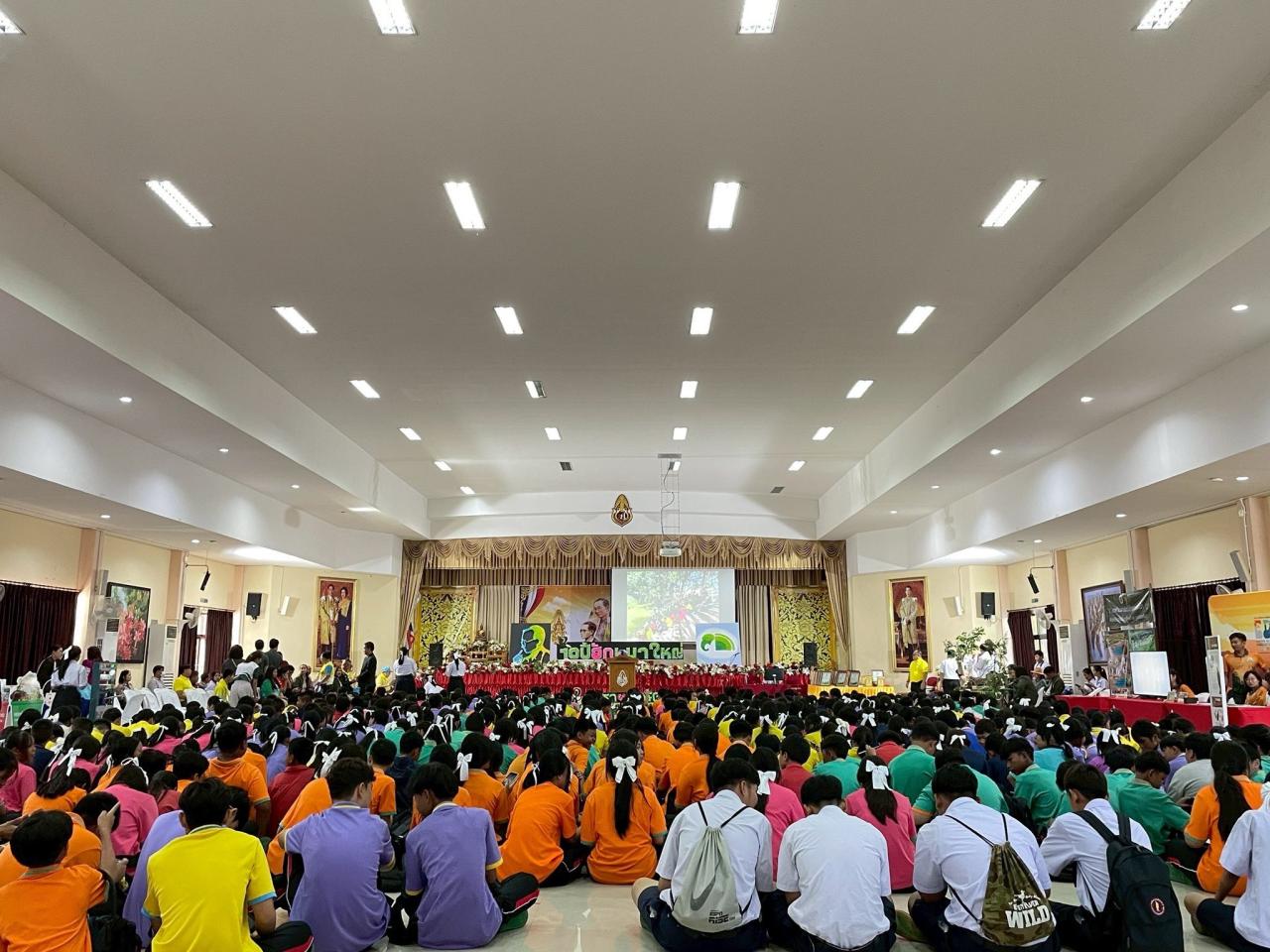 ภาพประกอบที่ 6