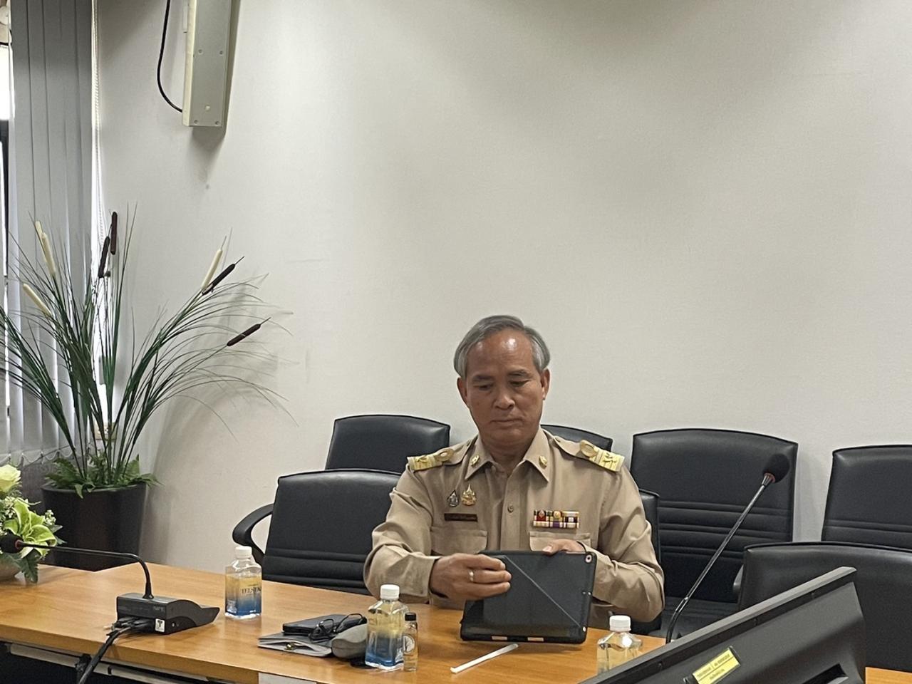 ภาพประกอบที่ 1