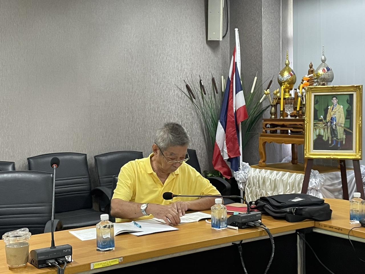 ภาพประกอบที่ 0