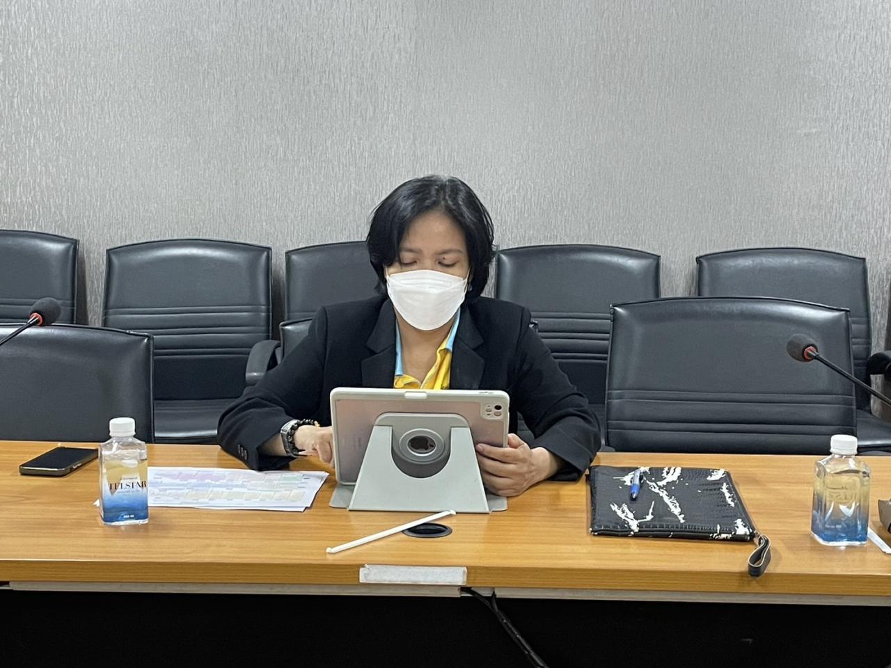 ภาพประกอบที่ 3