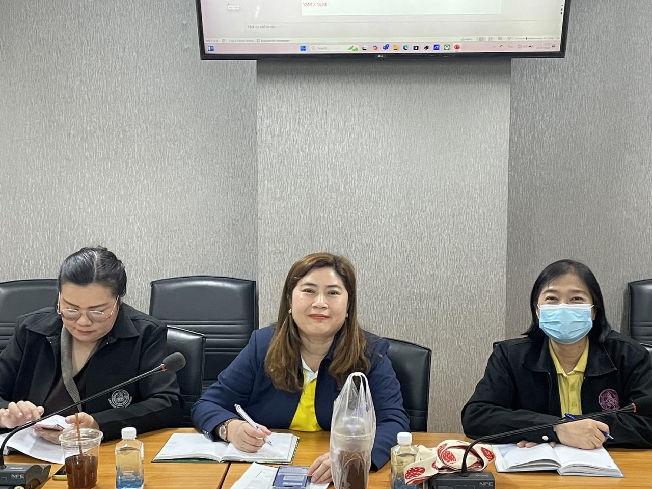 ภาพประกอบที่ 5