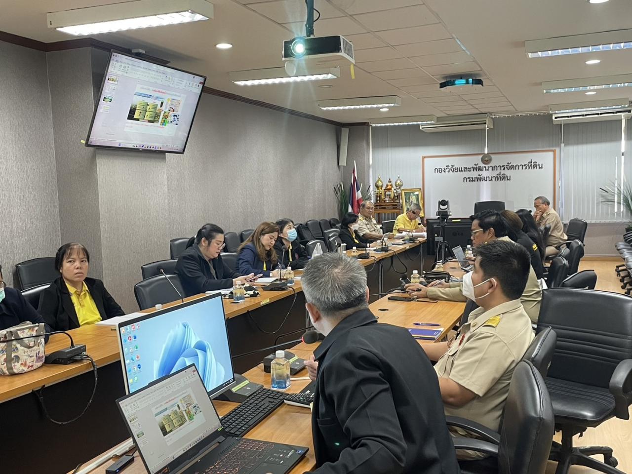 ภาพประกอบที่ 7