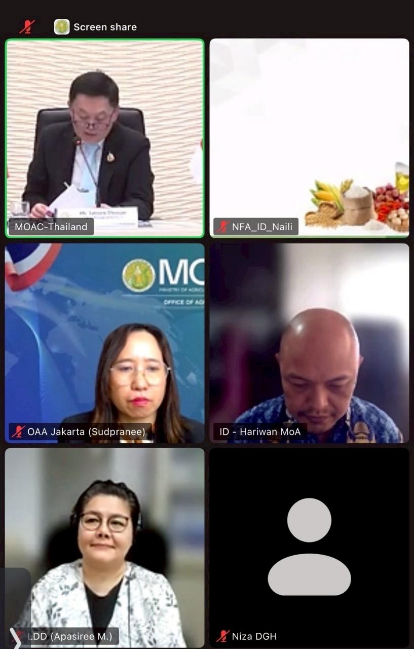 ภาพประกอบที่ 5