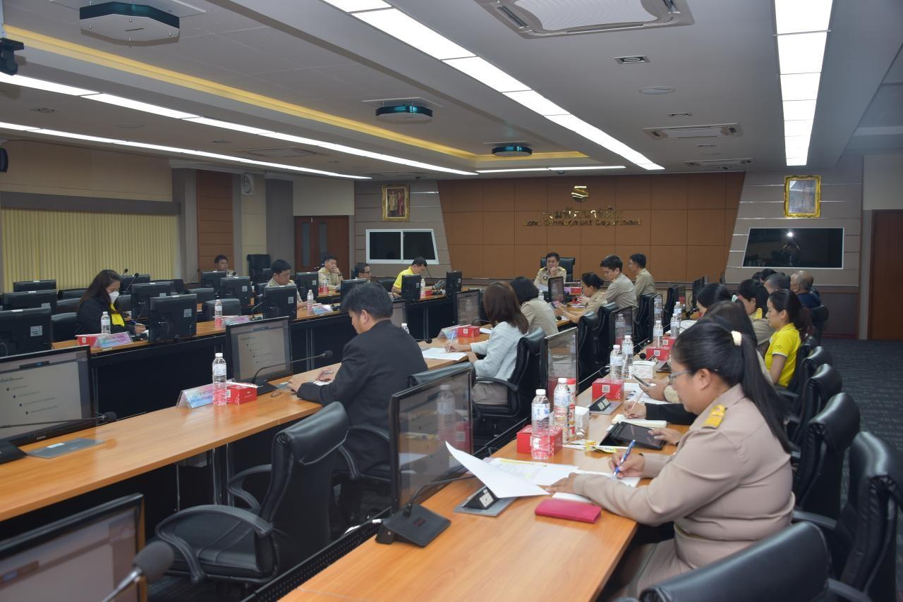 ภาพประกอบที่ 1