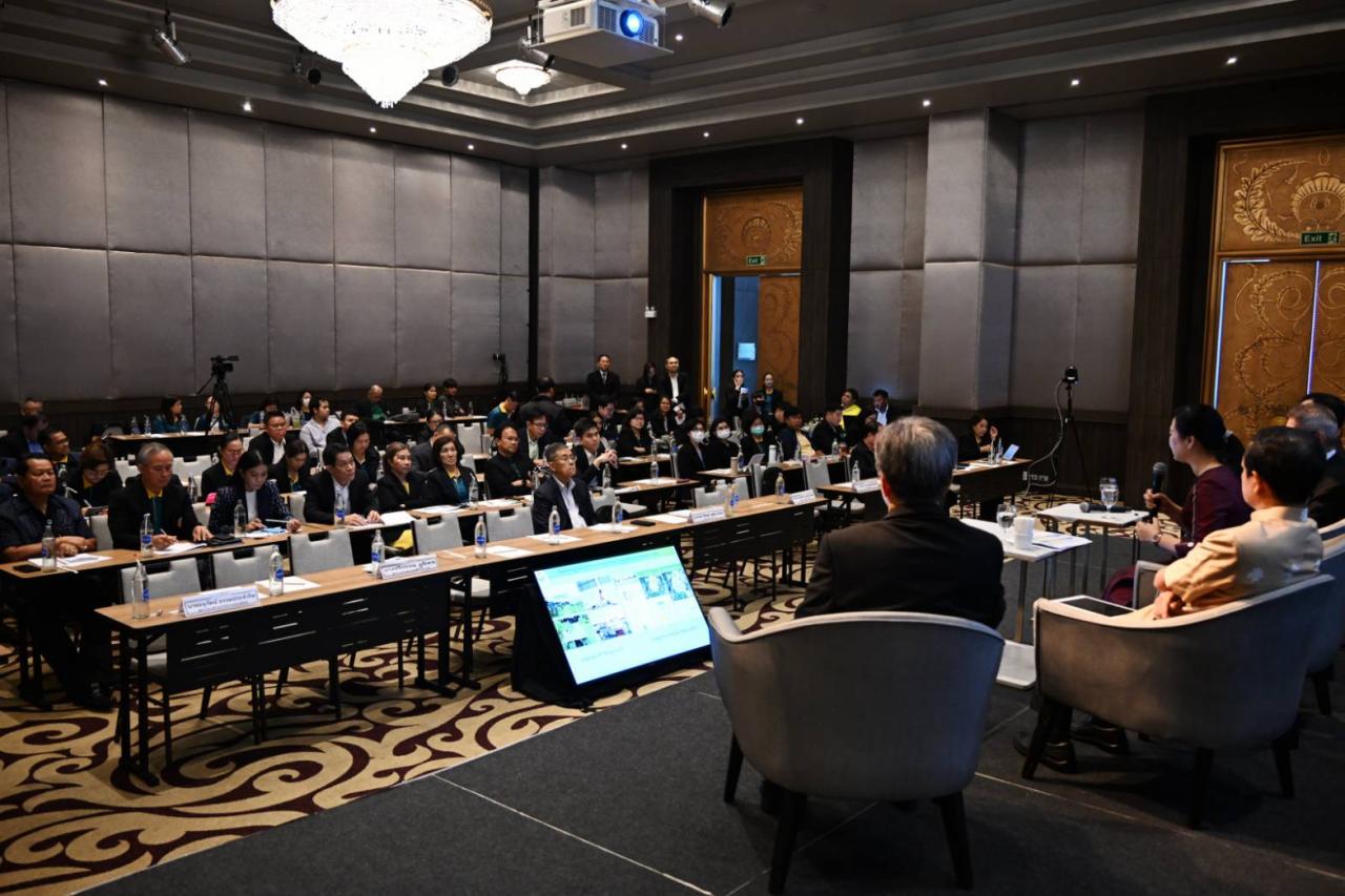 ภาพประกอบที่ 5