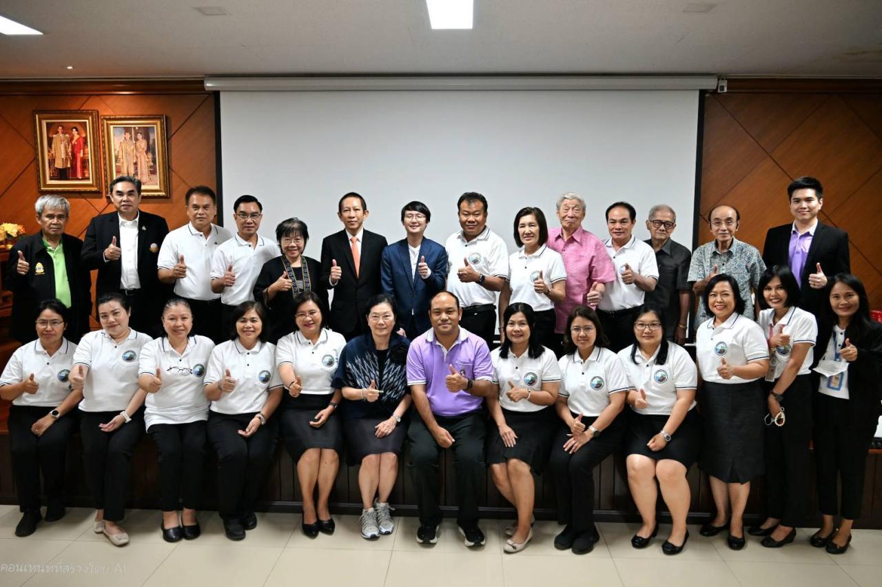 ภาพประกอบที่ 3