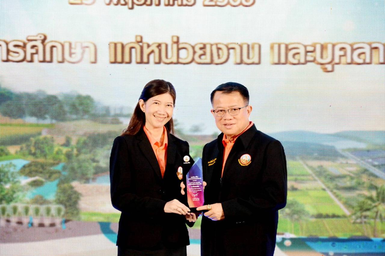 ภาพประกอบที่ 4