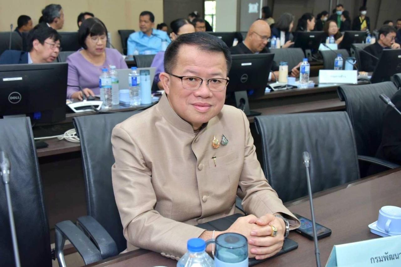 ภาพประกอบที่ 3