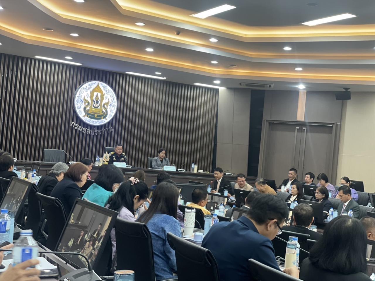 ภาพประกอบที่ 5