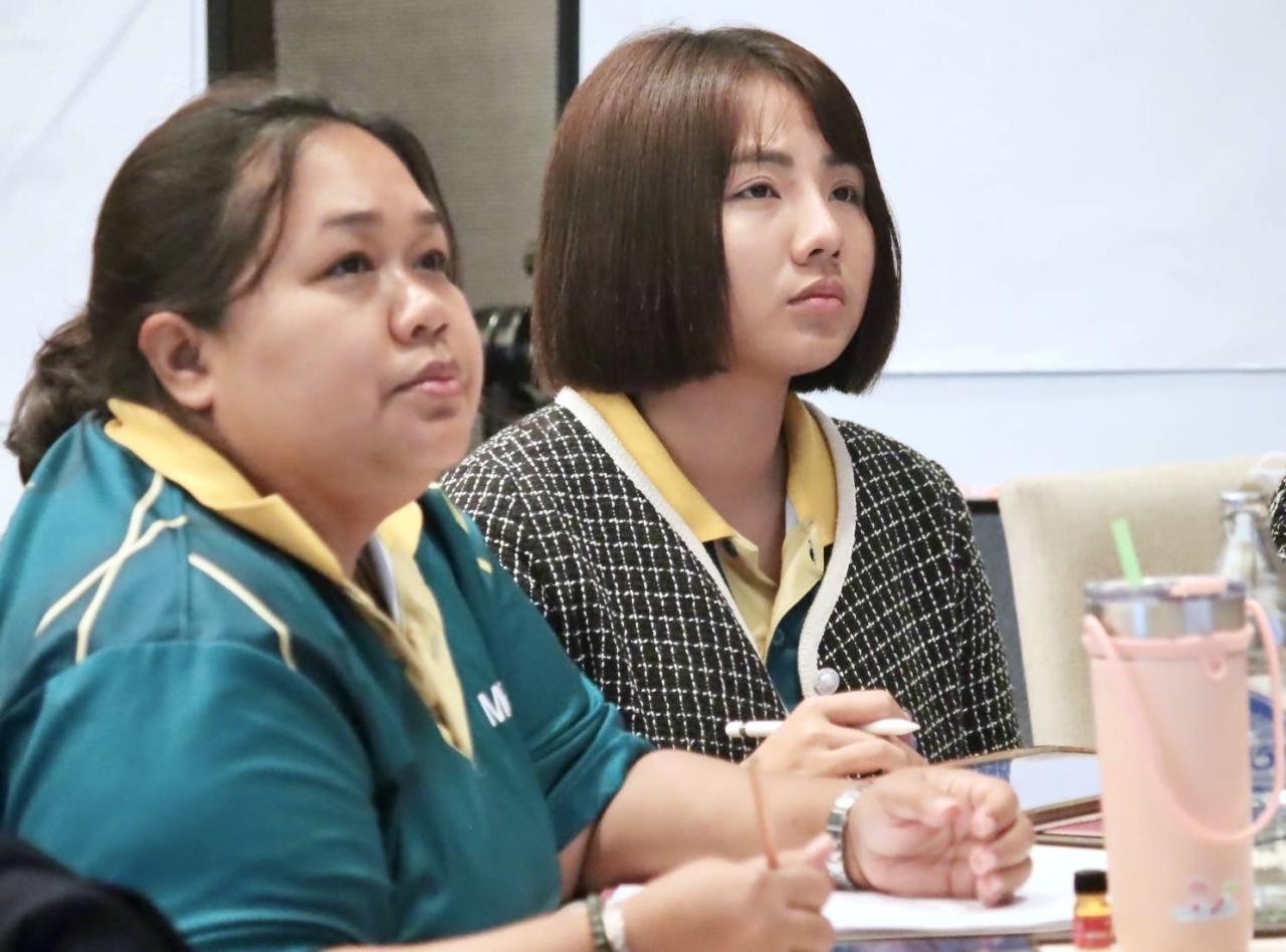 ภาพประกอบที่ 2