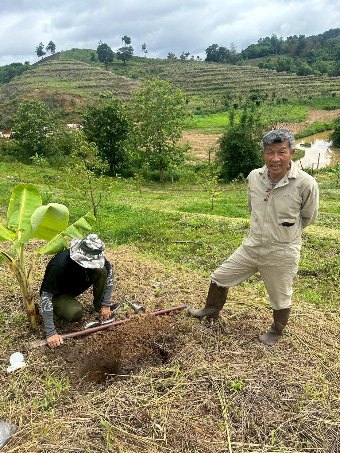 ภาพประกอบที่ 1