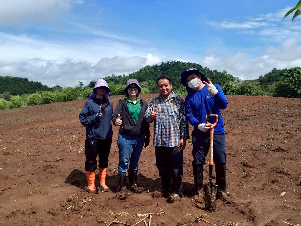 ภาพประกอบที่ 0