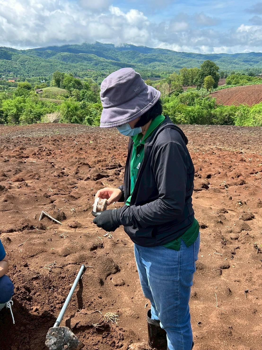 ภาพประกอบที่ 3