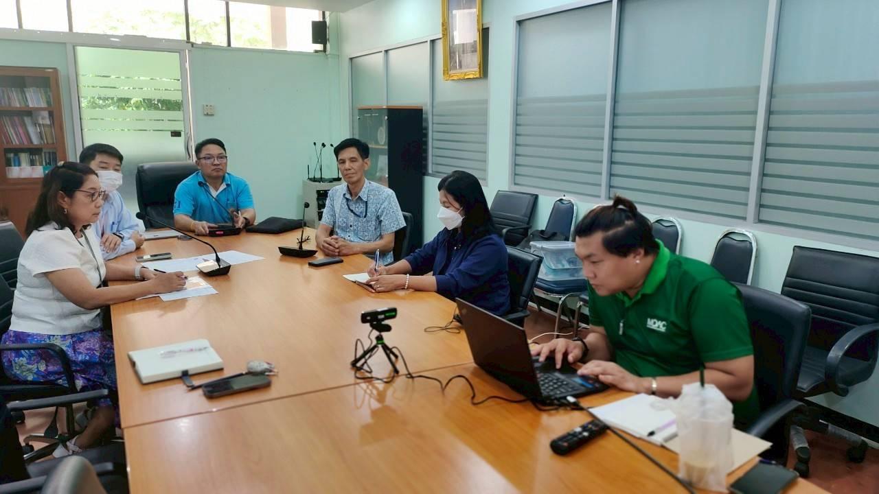 ภาพประกอบที่ 1