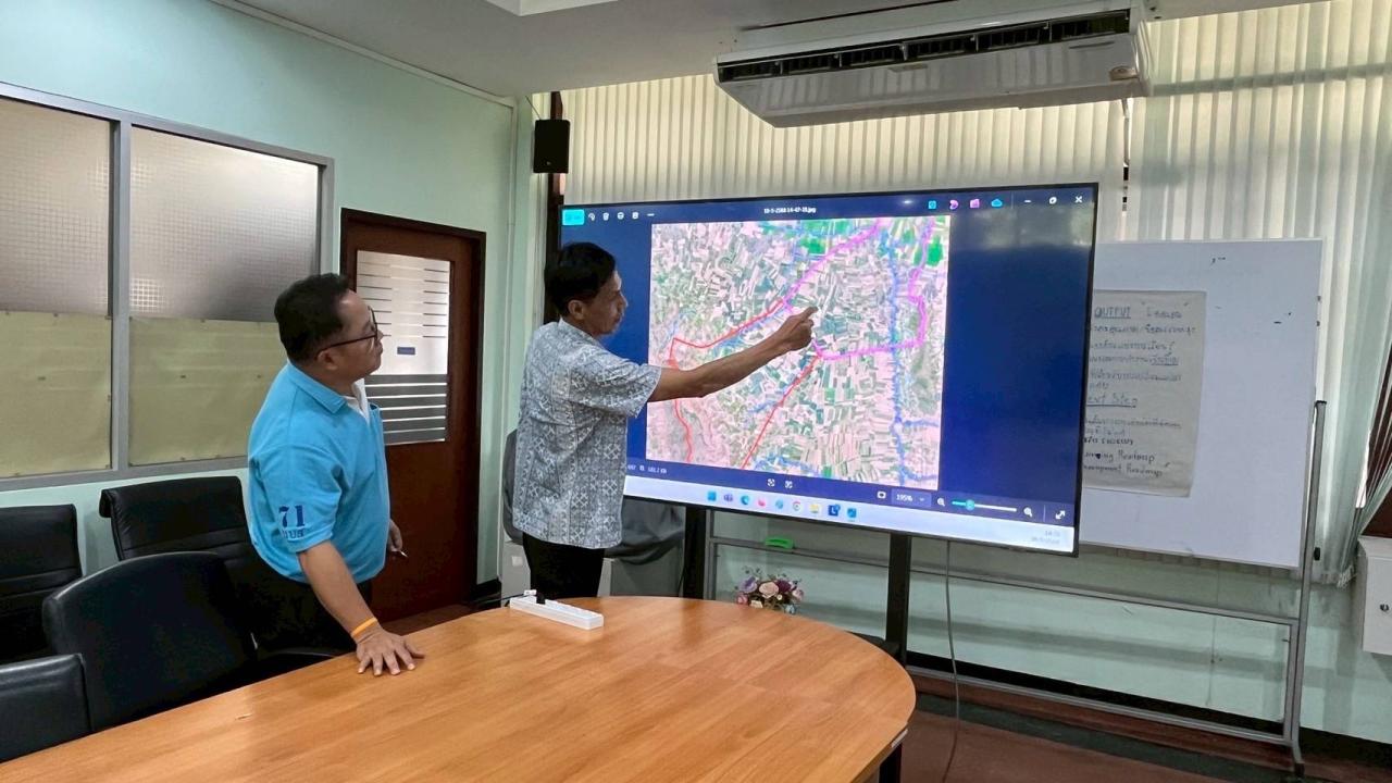 ภาพประกอบที่ 2