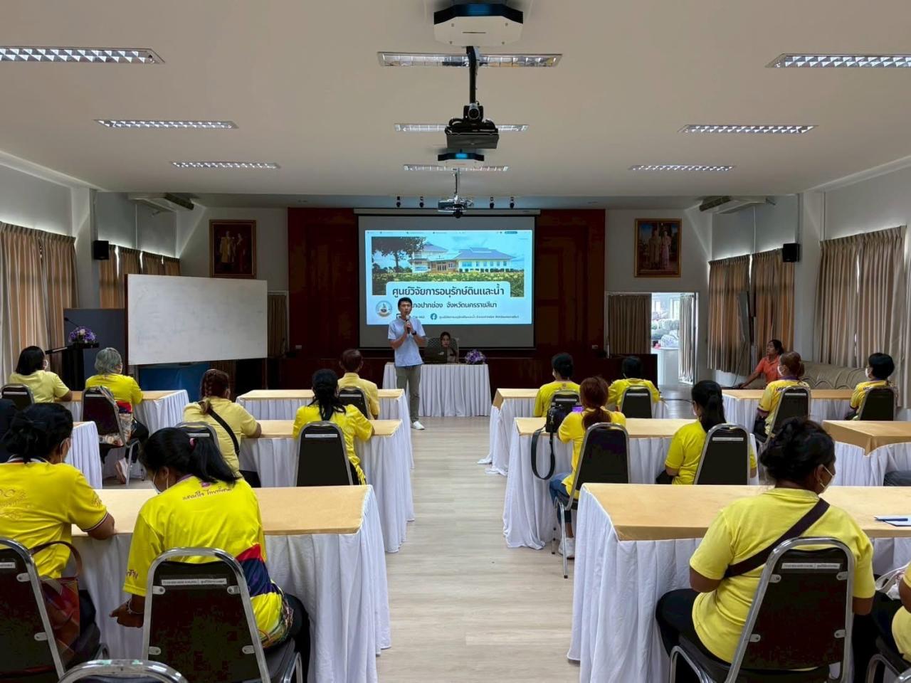 ภาพประกอบที่ 0