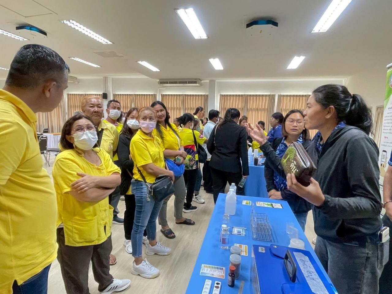 ภาพประกอบที่ 2