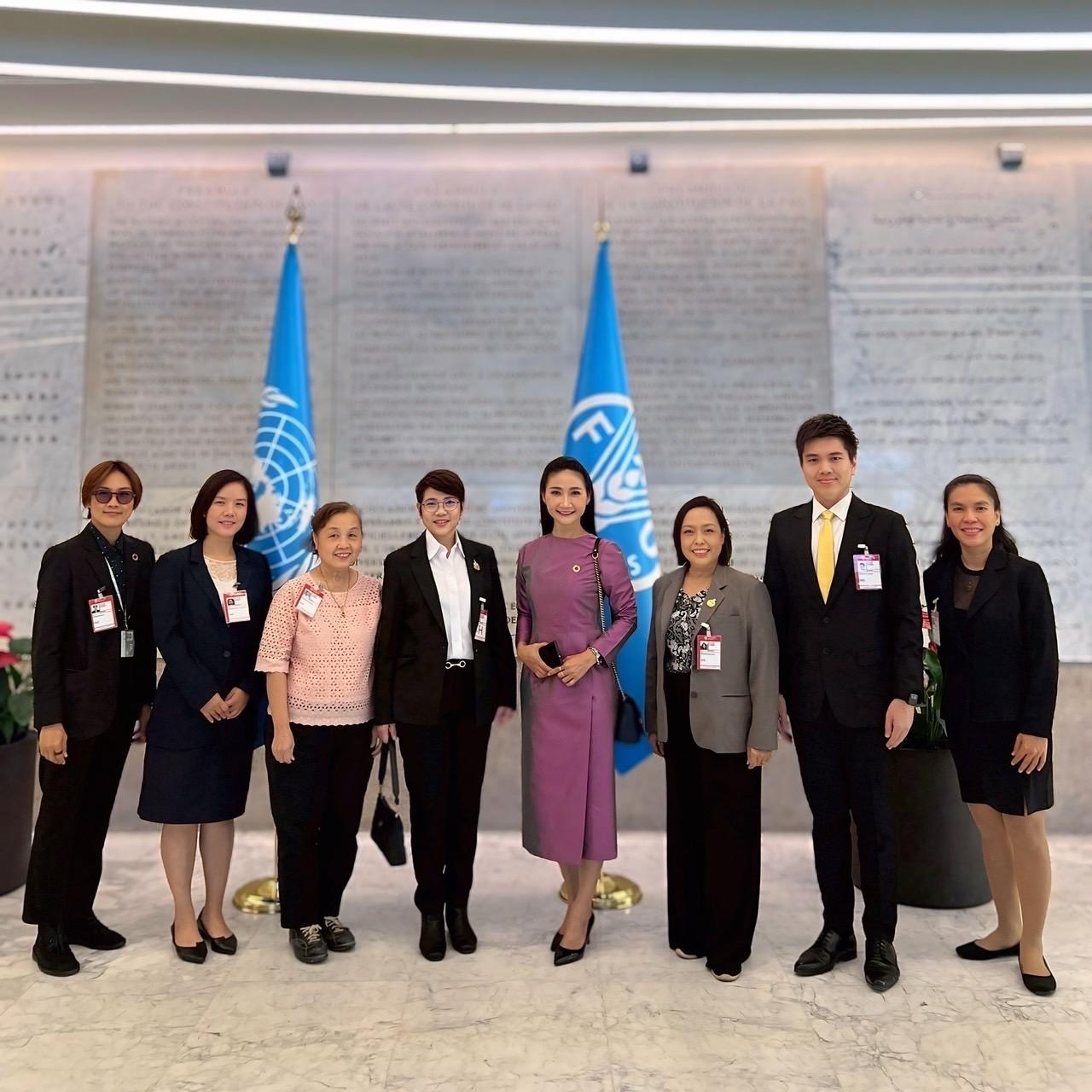 ภาพประกอบที่ 7