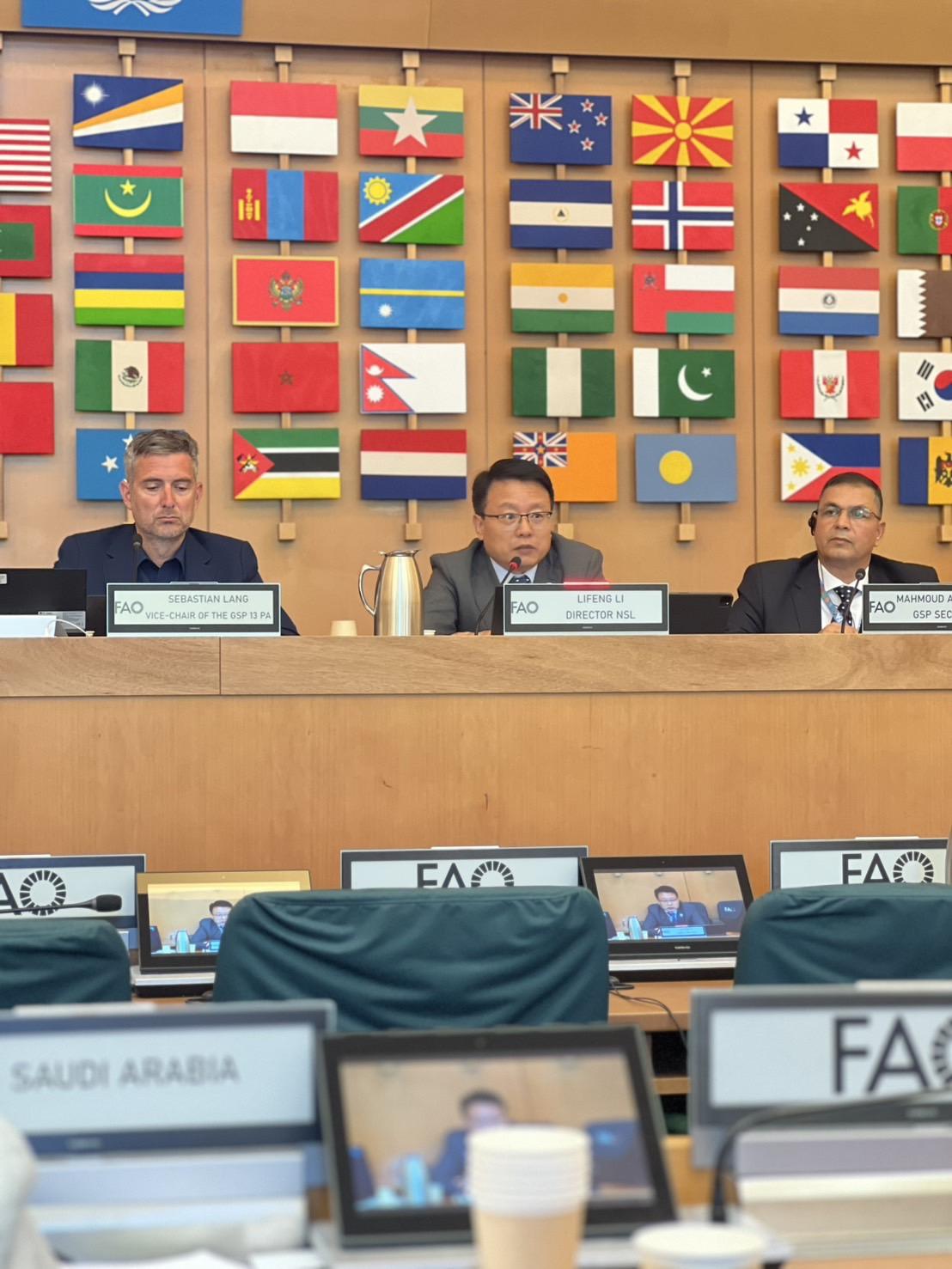 ภาพประกอบที่ 4