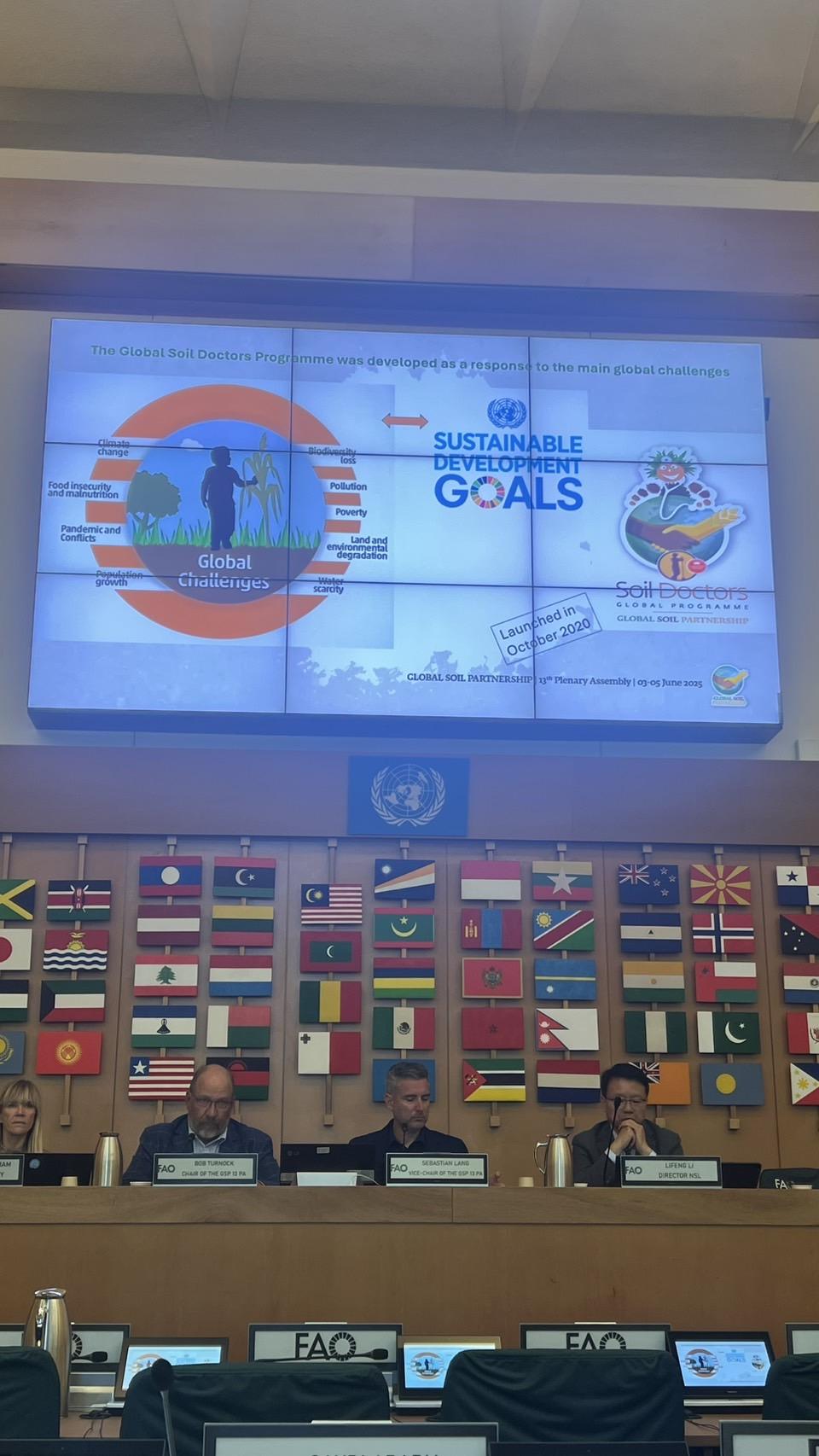 ภาพประกอบที่ 5