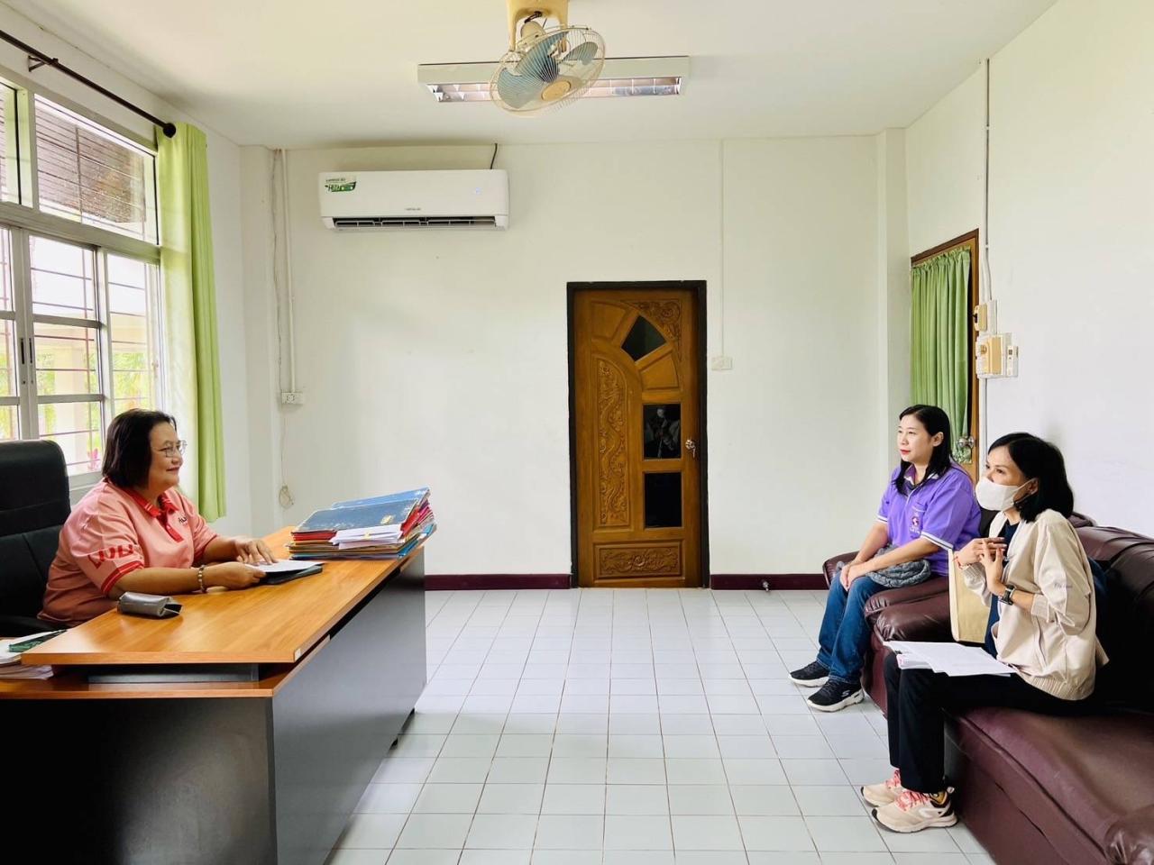 ภาพประกอบที่ 2