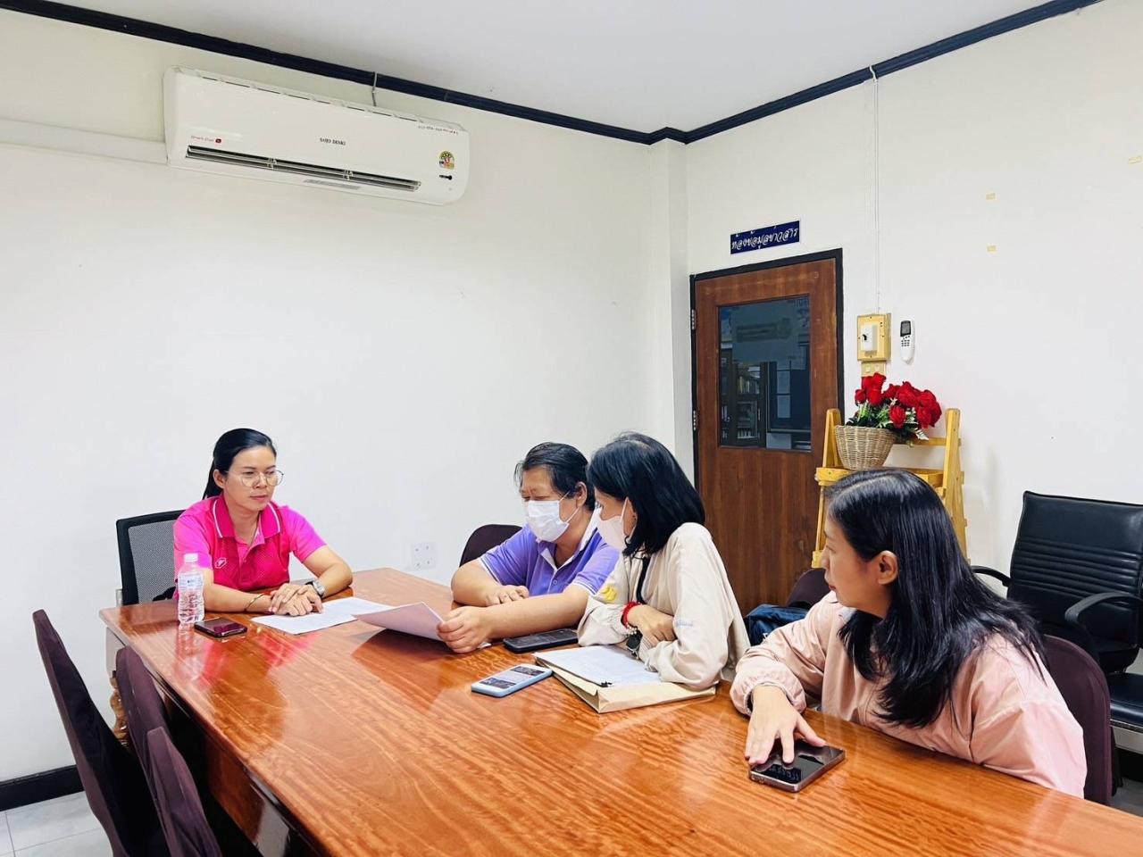 ภาพประกอบที่ 4