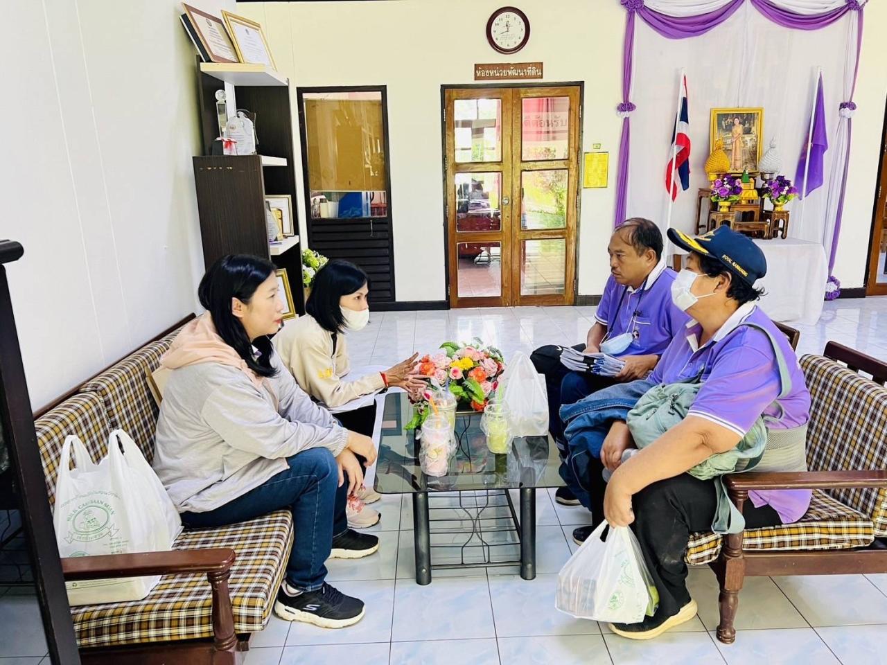 ภาพประกอบที่ 5