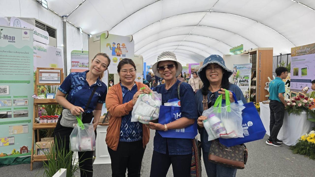 ภาพประกอบที่ 8