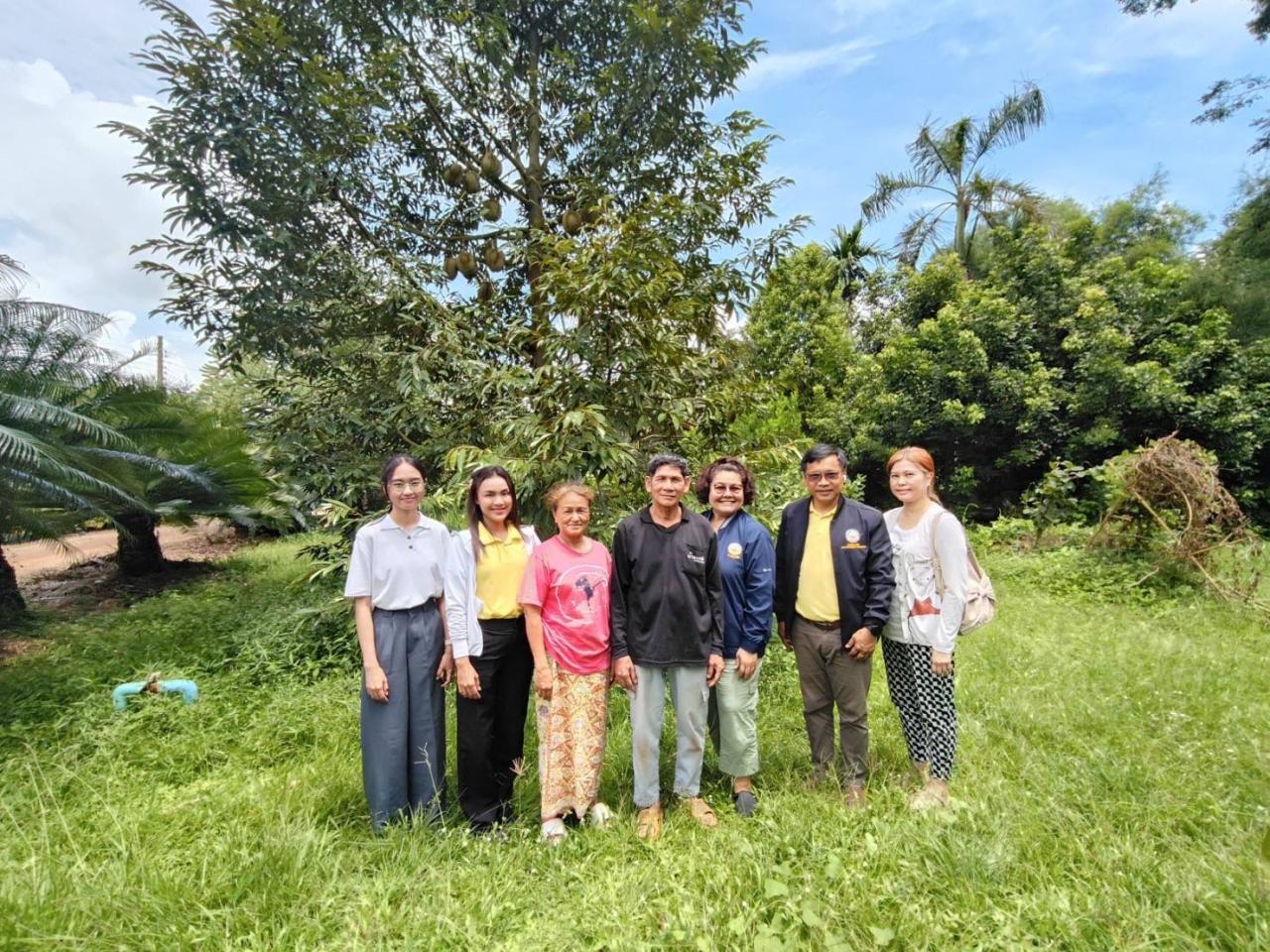 ภาพประกอบที่ 0