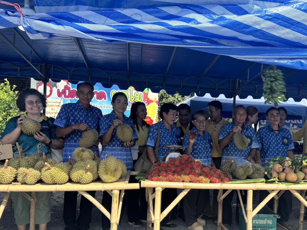 ภาพประกอบที่ 9