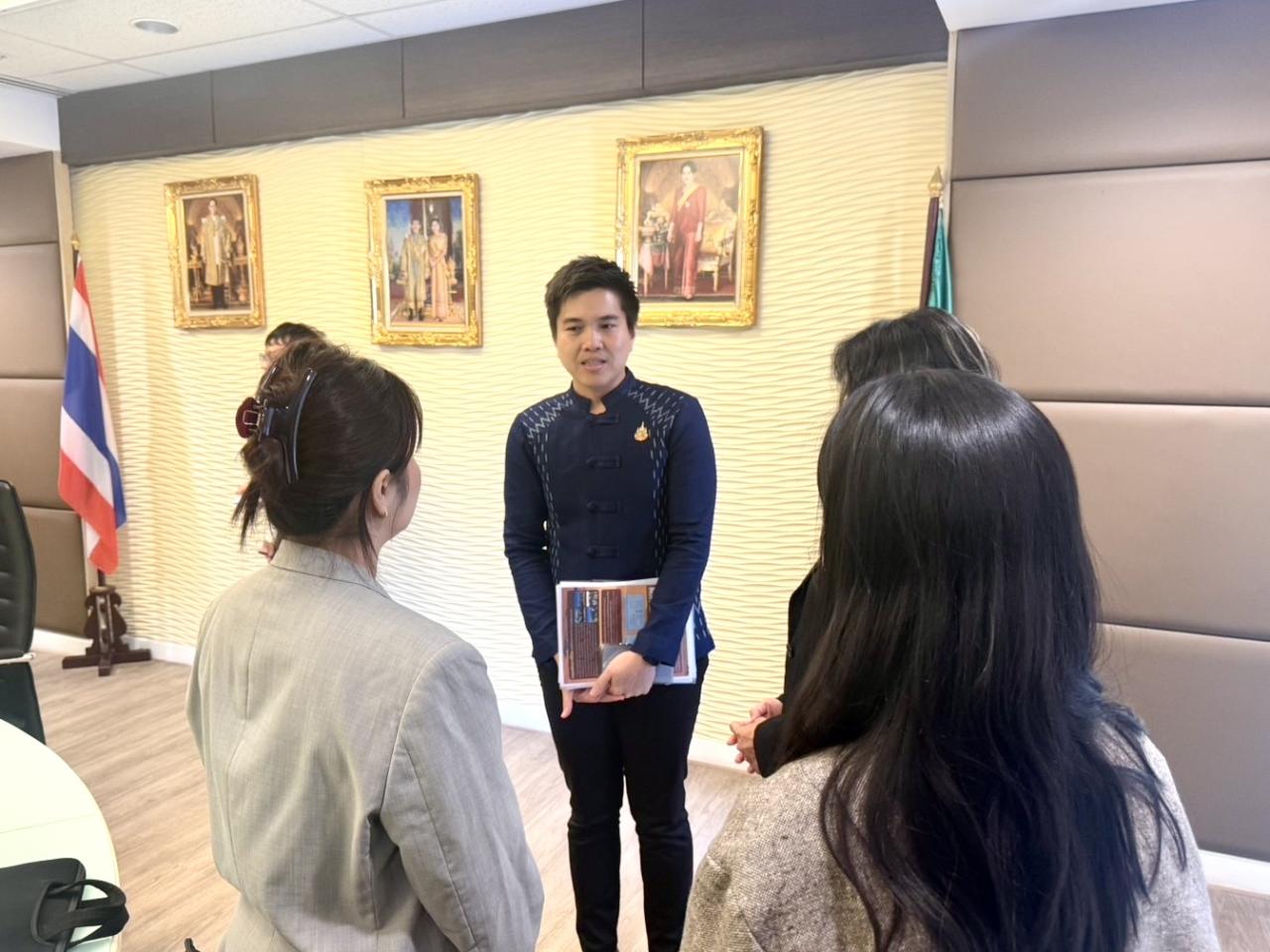 ภาพประกอบที่ 1