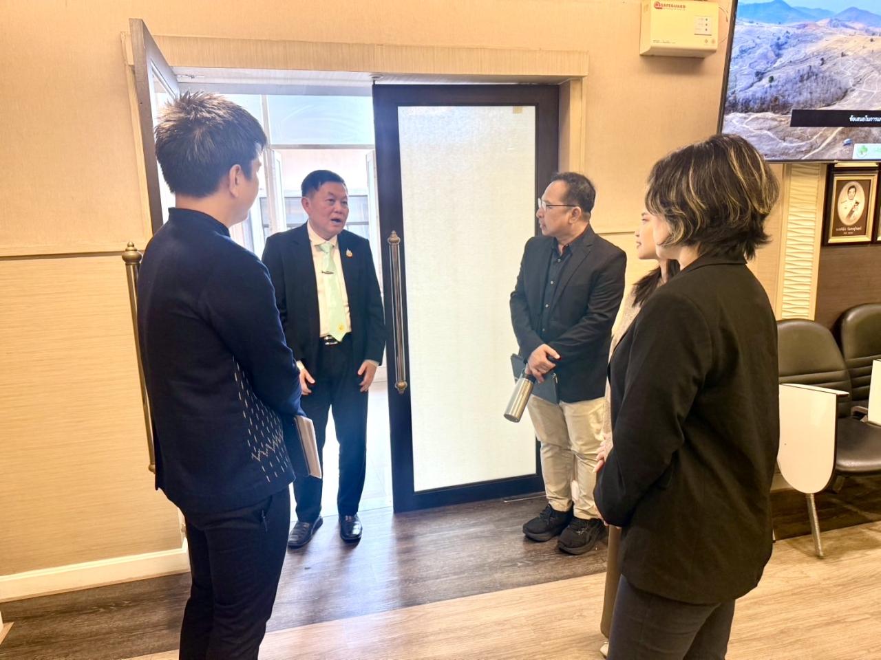 ภาพประกอบที่ 2