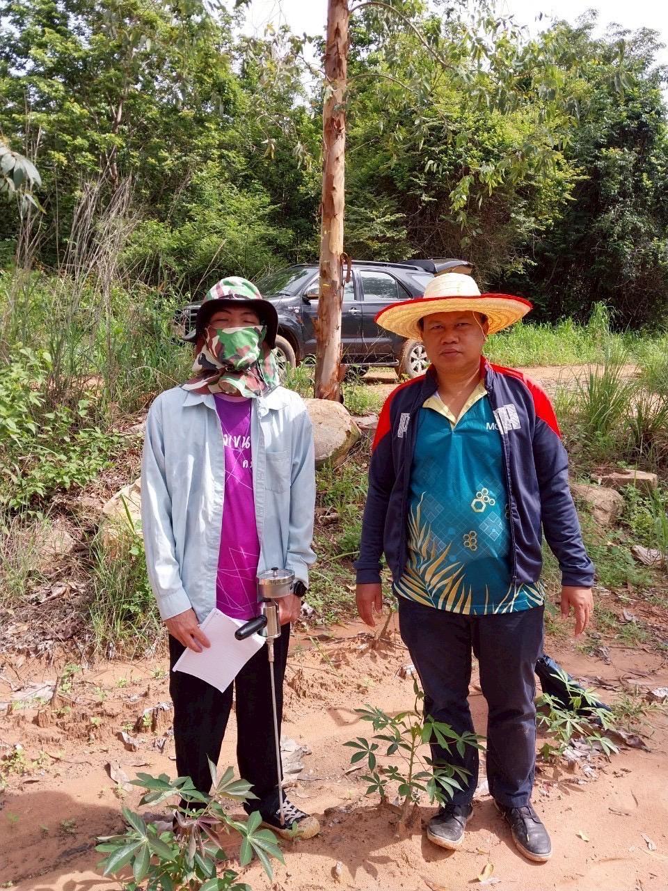 ภาพประกอบที่ 4