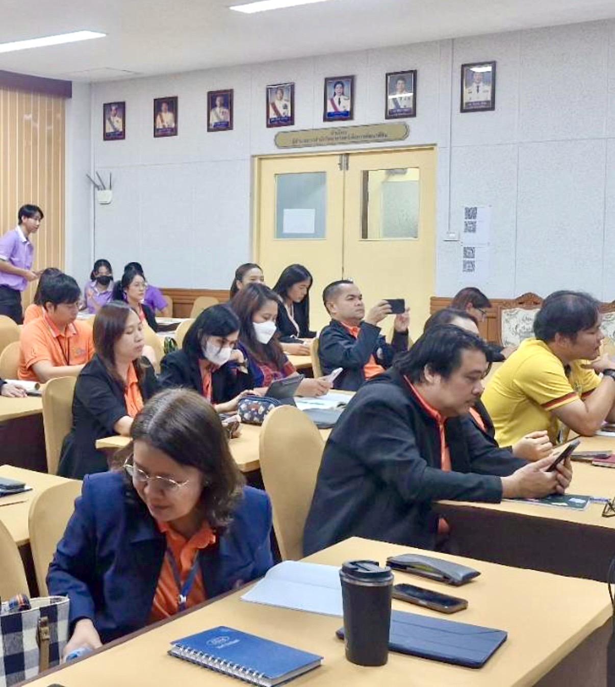 ภาพประกอบที่ 2