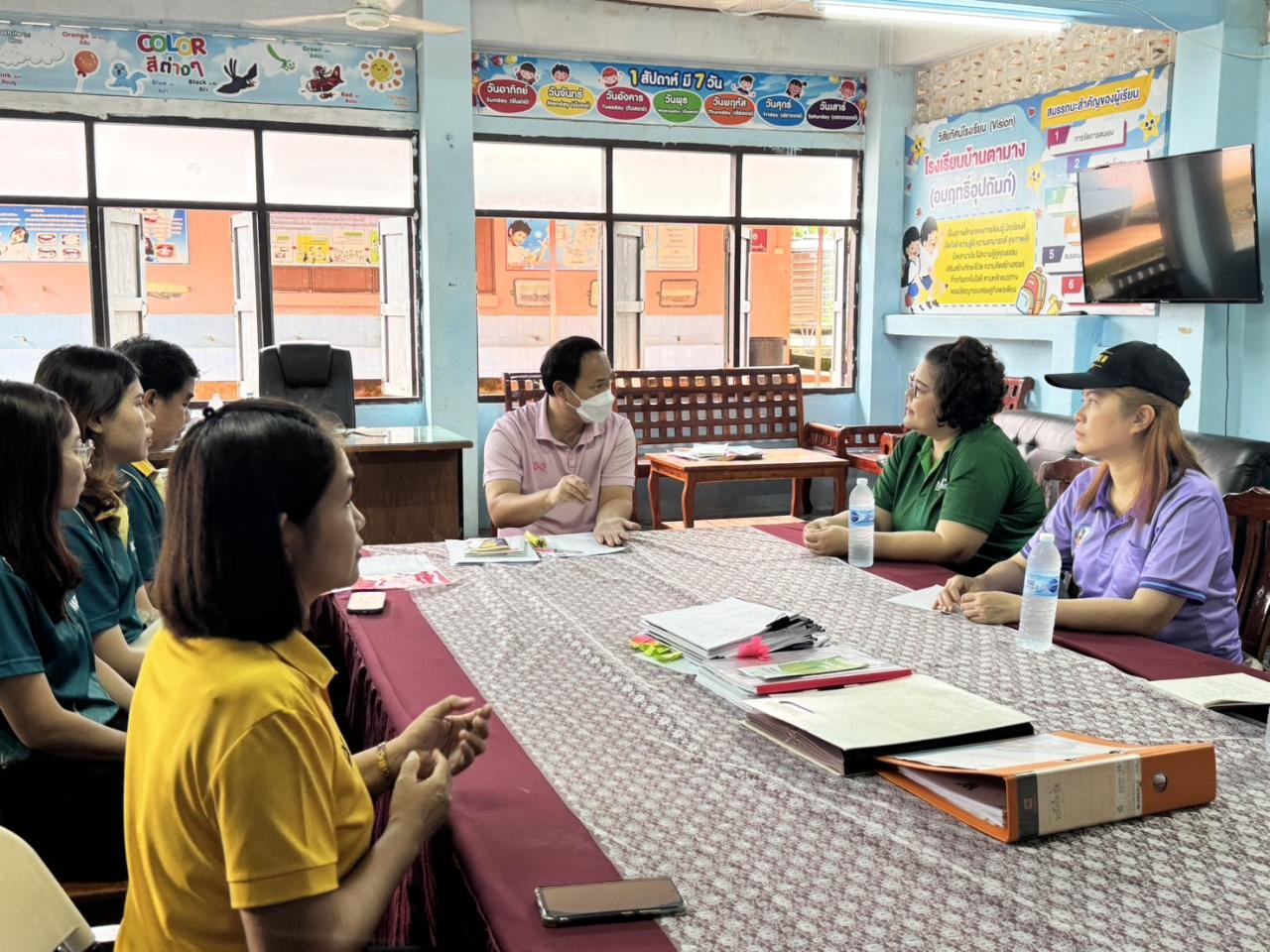 ภาพประกอบที่ 0