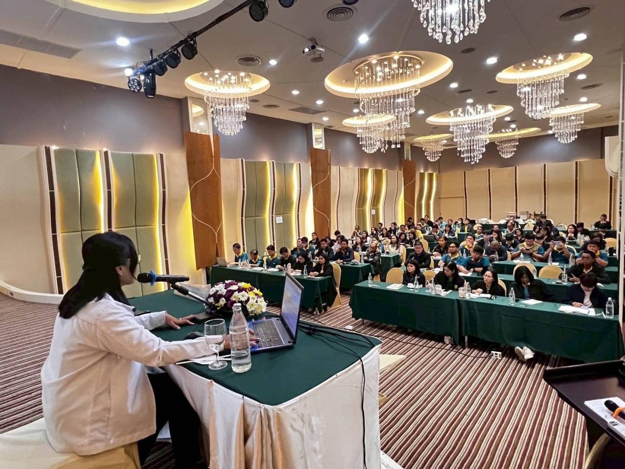 ภาพประกอบที่ 1