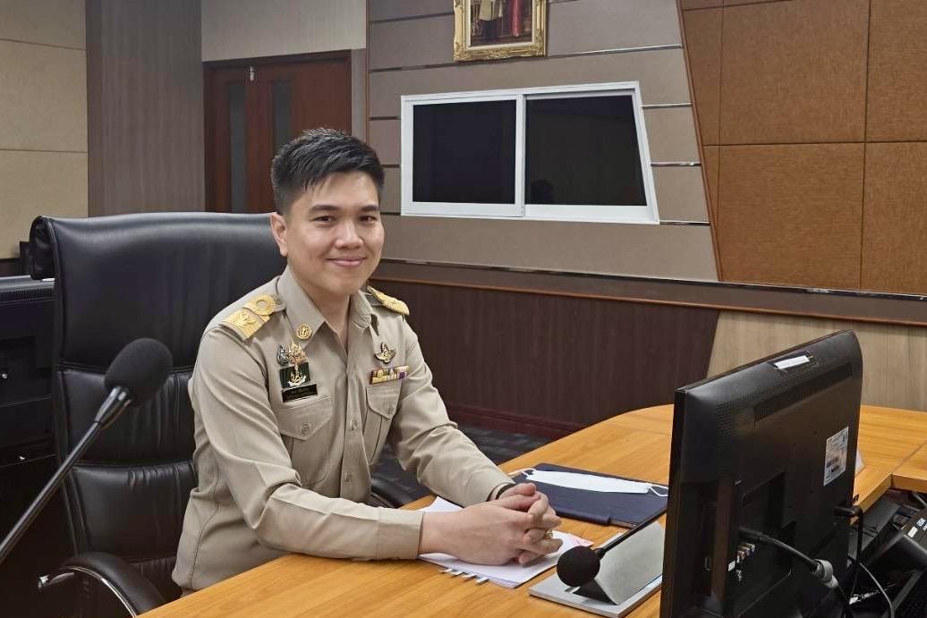 ภาพประกอบที่ 0