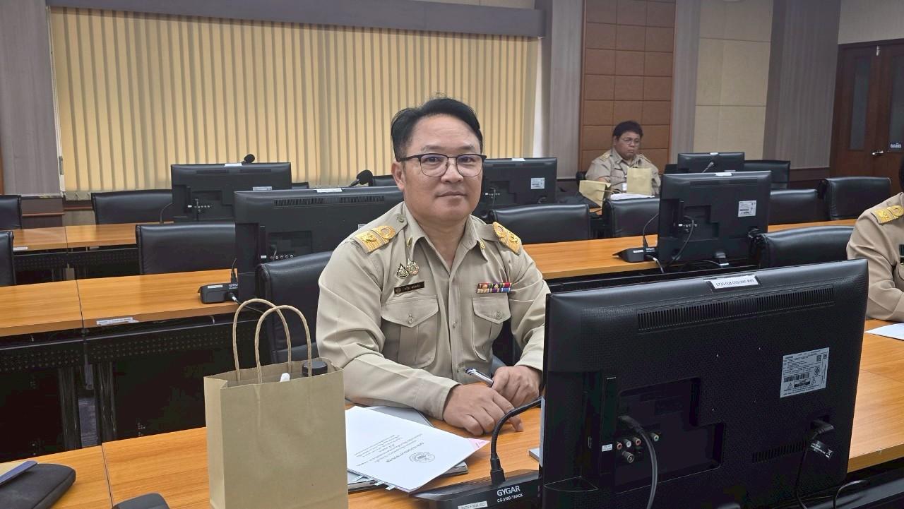 ภาพประกอบที่ 4