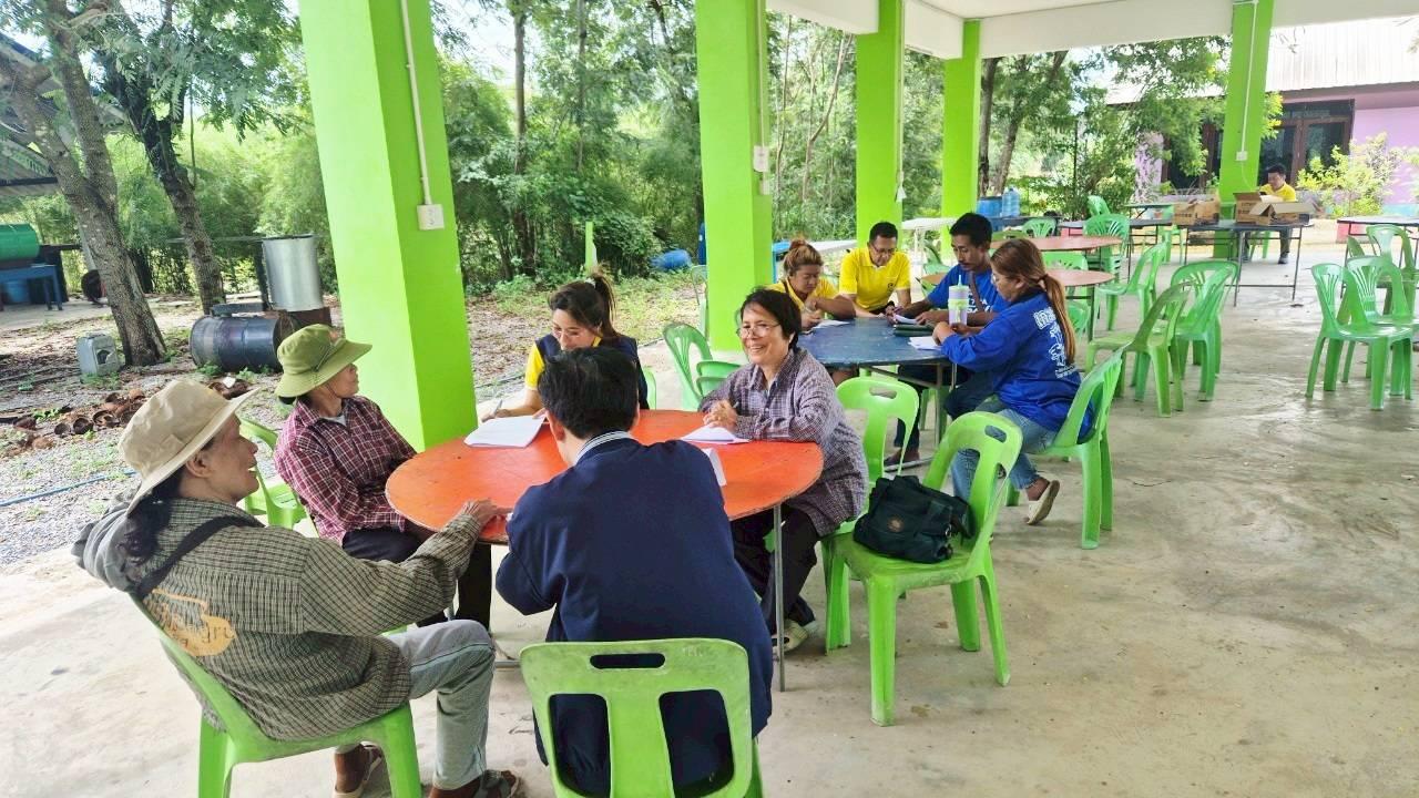 ภาพประกอบที่ 1