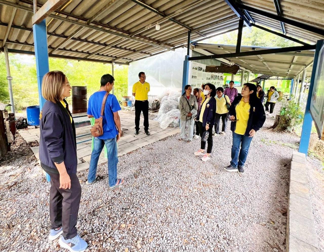 ภาพประกอบที่ 2