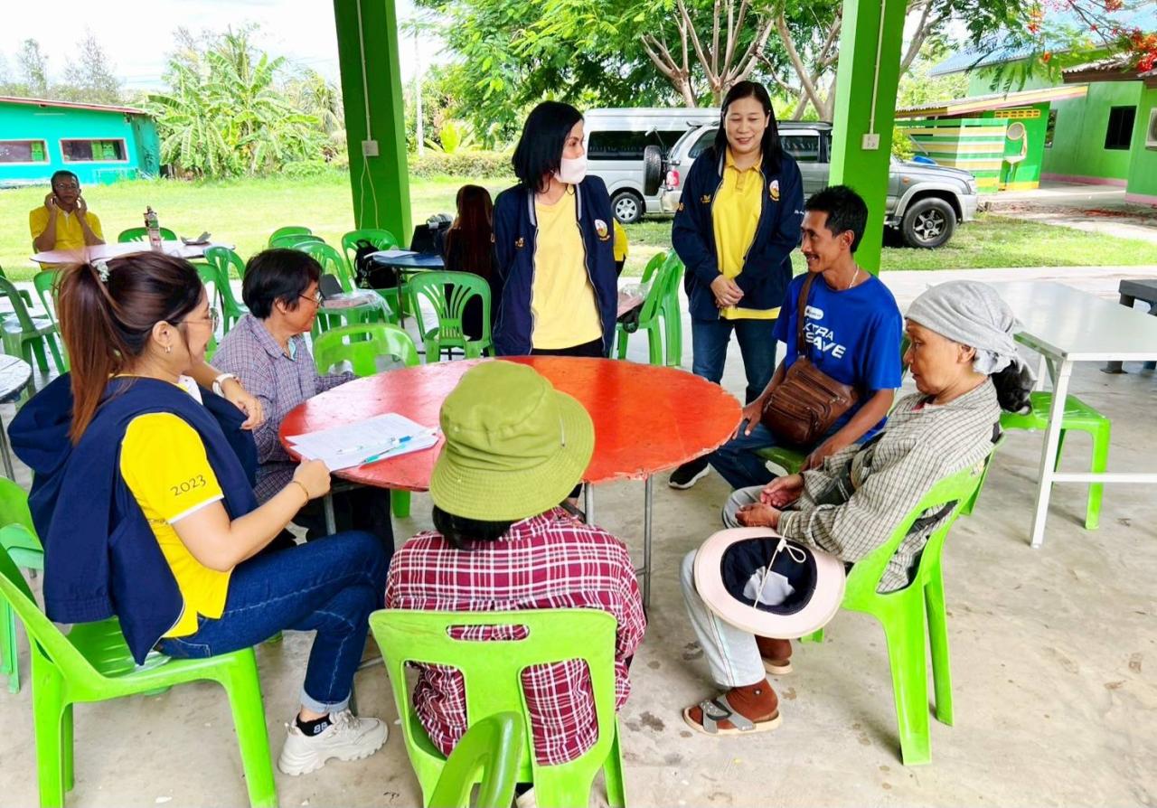 ภาพประกอบที่ 3