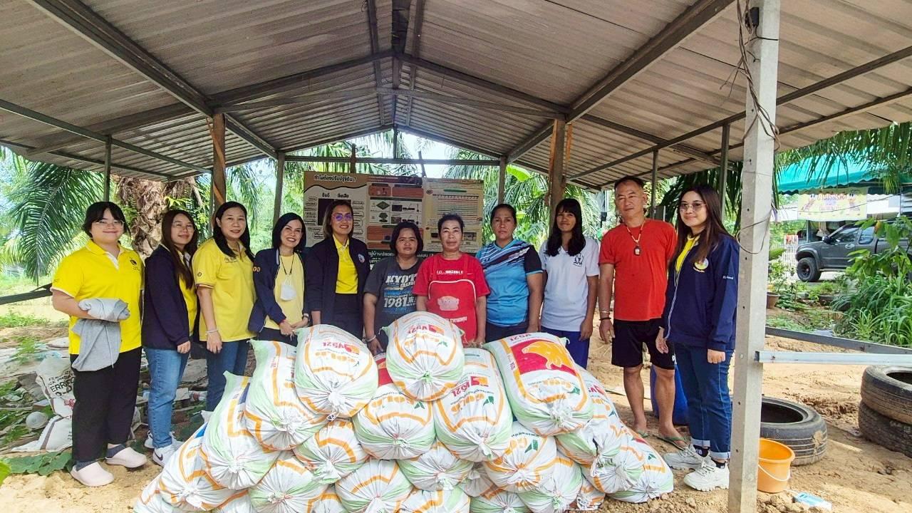 ภาพประกอบที่ 5