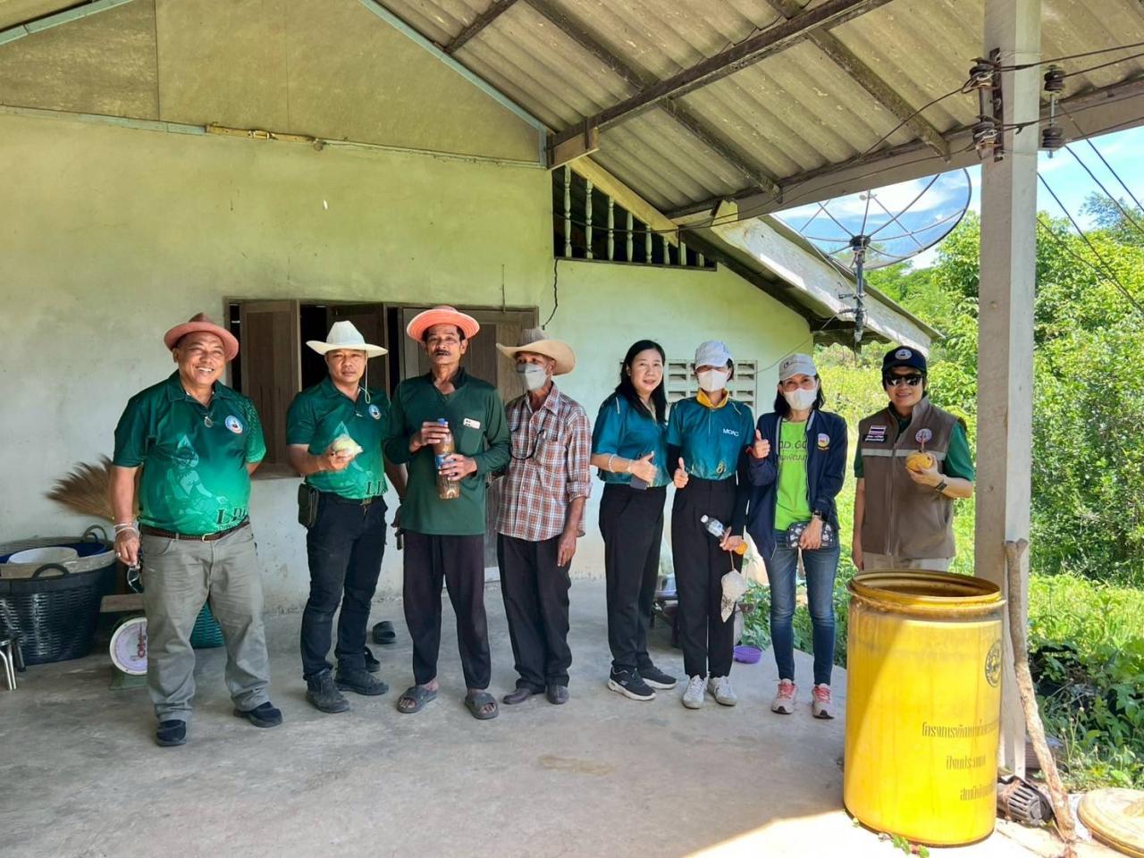 ภาพประกอบที่ 8