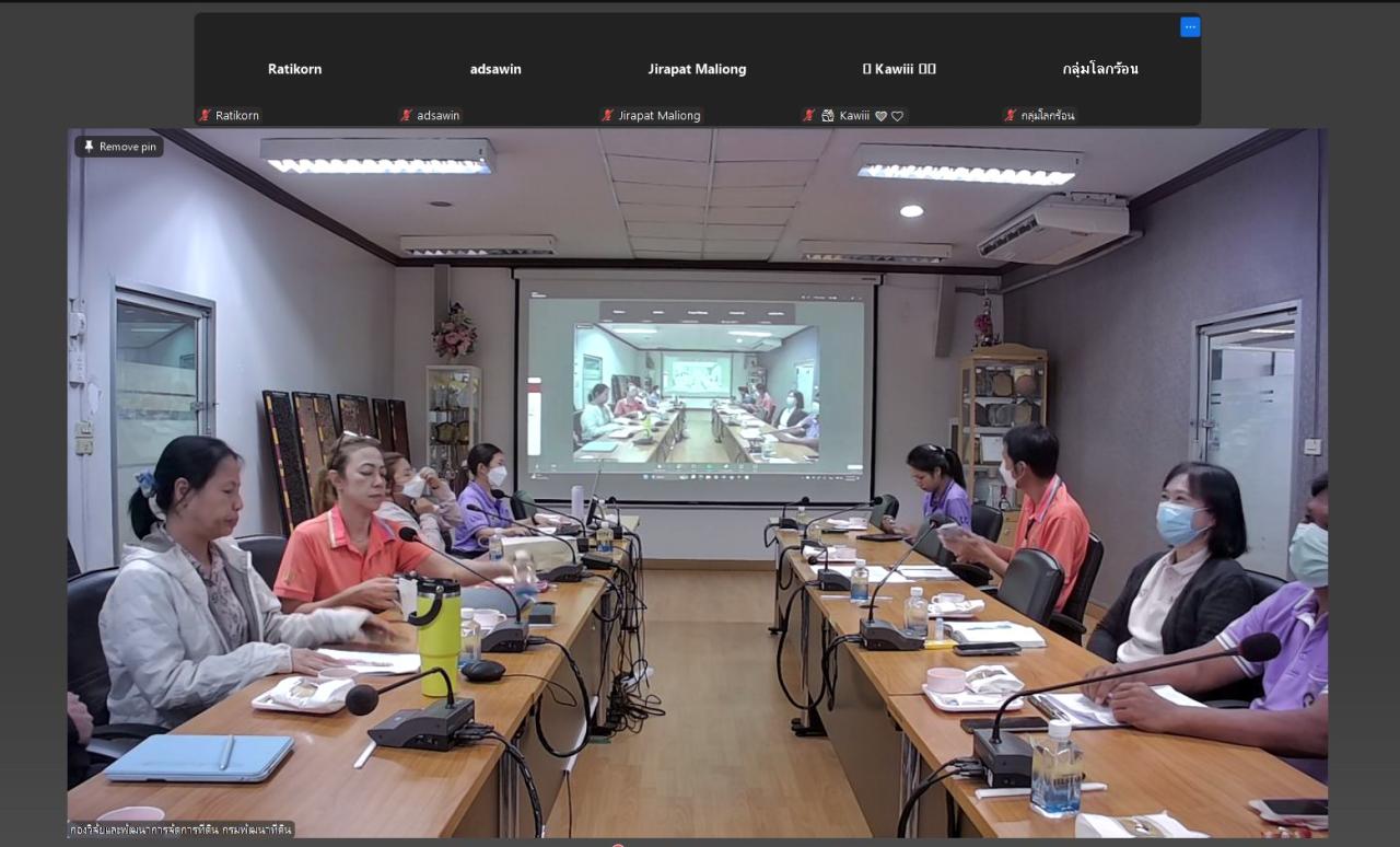 ภาพประกอบที่ 9