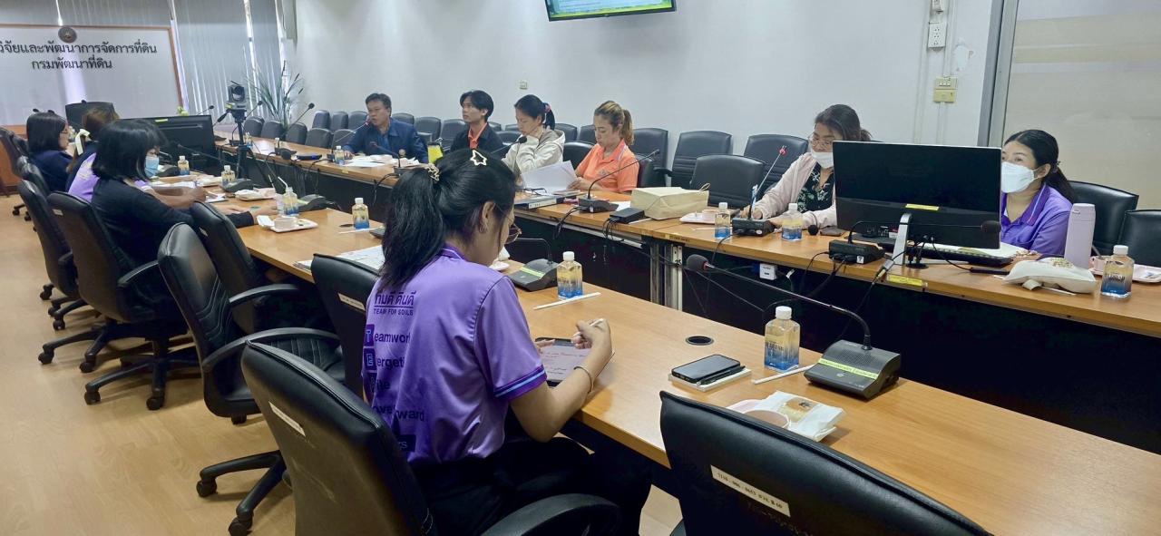 ภาพประกอบที่ 2