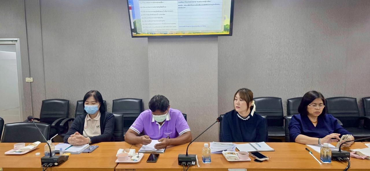 ภาพประกอบที่ 5